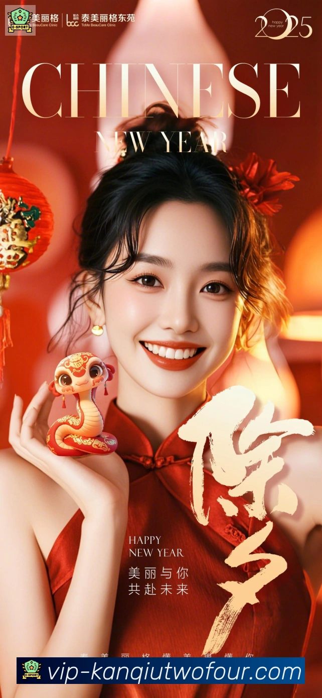 24看球直播网发展历程