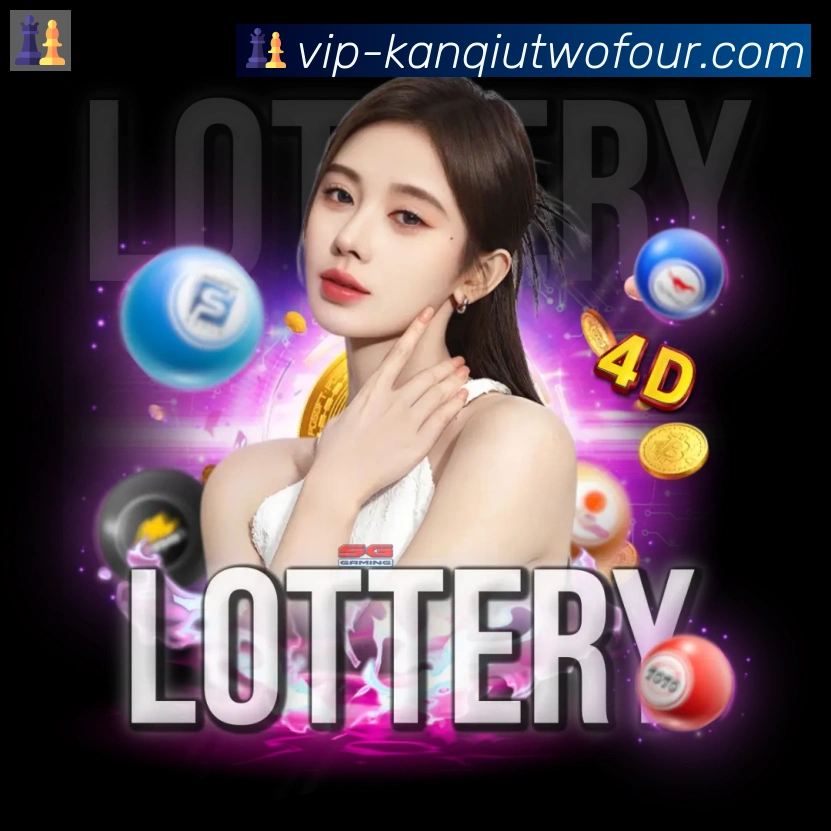 体育App